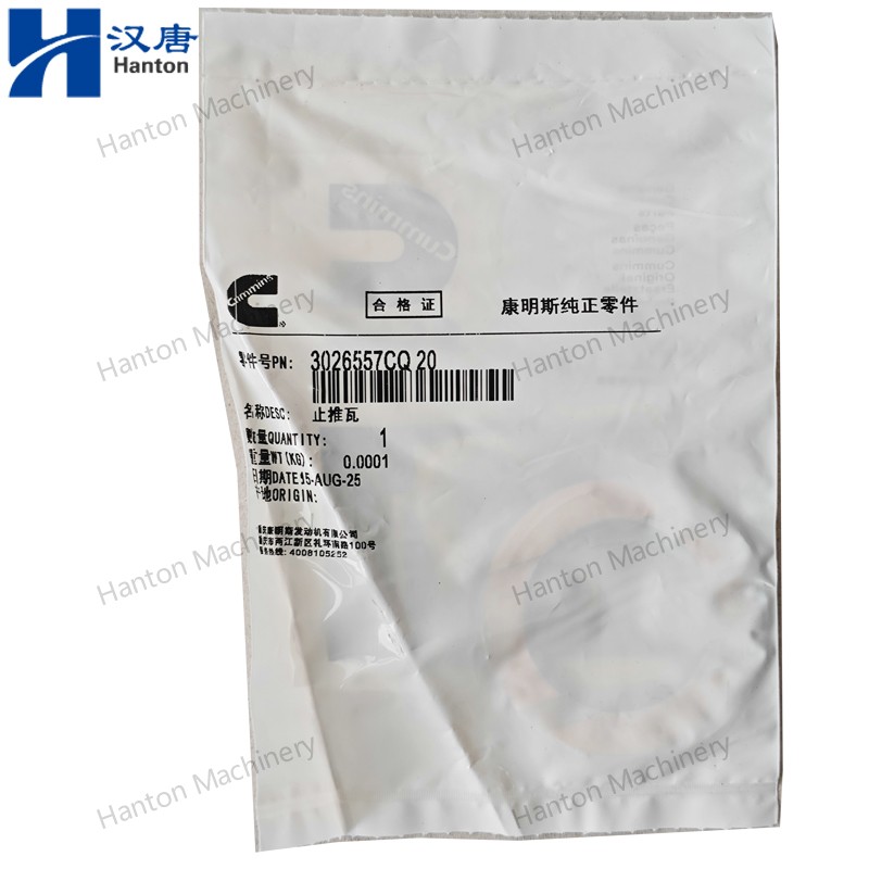 3026557 800X800 watermark -006 3026557 800X800 watermark -006