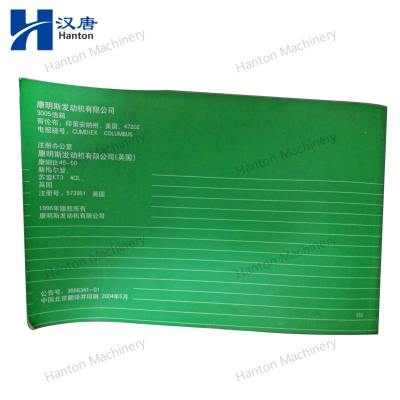 3666341 800X800 watermark -002 3666341 800X800 watermark -002