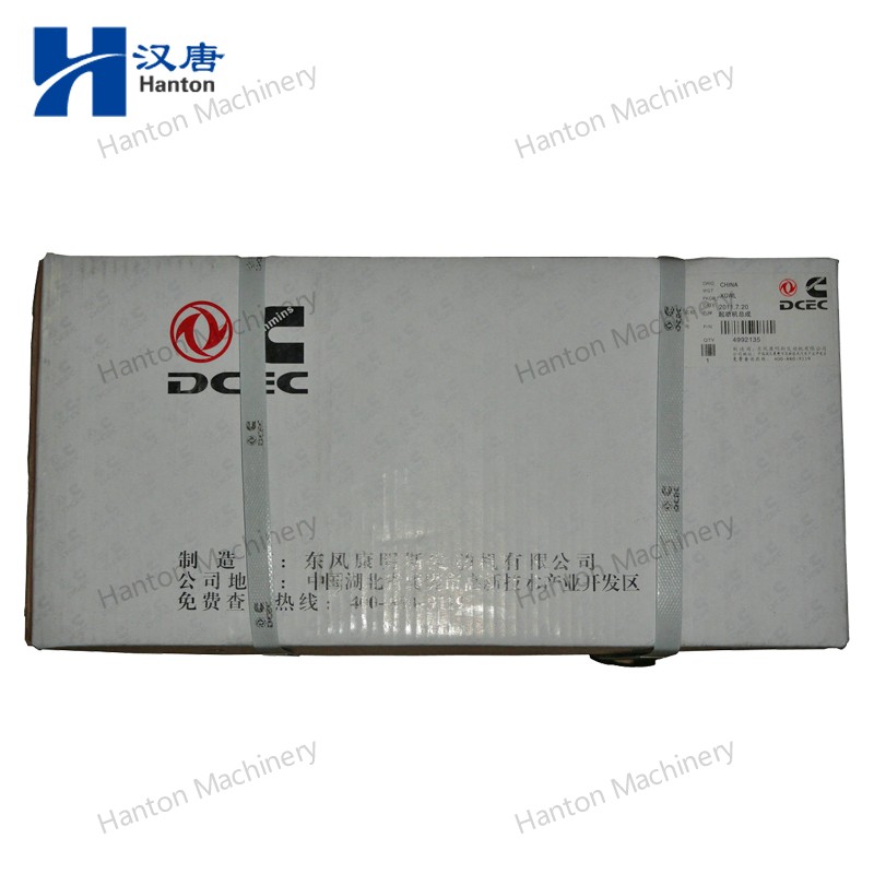 4992135 800X800 watermark -006 4992135 800X800 watermark -006