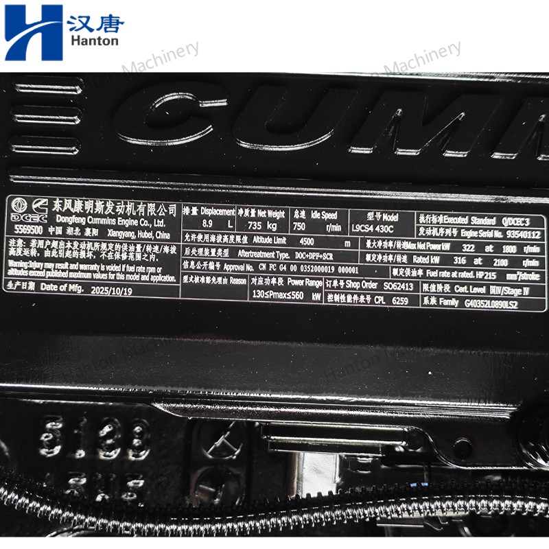 L9CS4-430C 800X800 watermark -006 L9CS4-430C 800X800 watermark -006