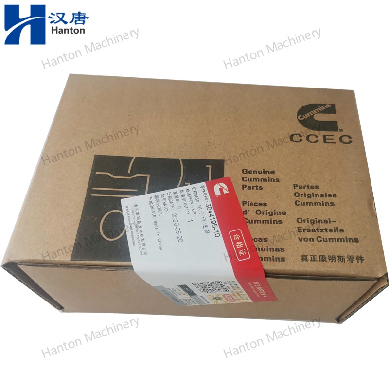 3044195 800X800 watermark -006 3044195 800X800 watermark -006