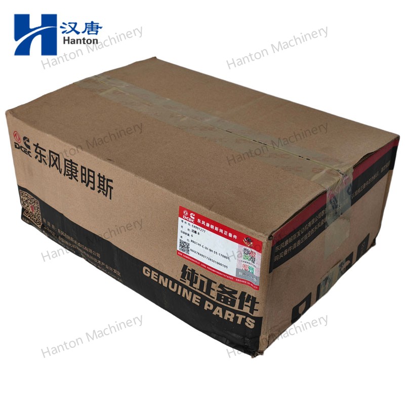 4991277 800X800 watermark -007 4991277 800X800 watermark -007