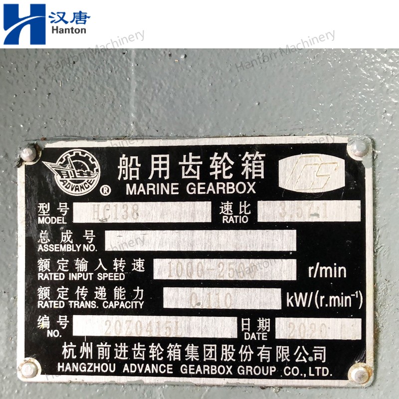 HC138 800X800 watermark -006 HC138 800X800 watermark -006