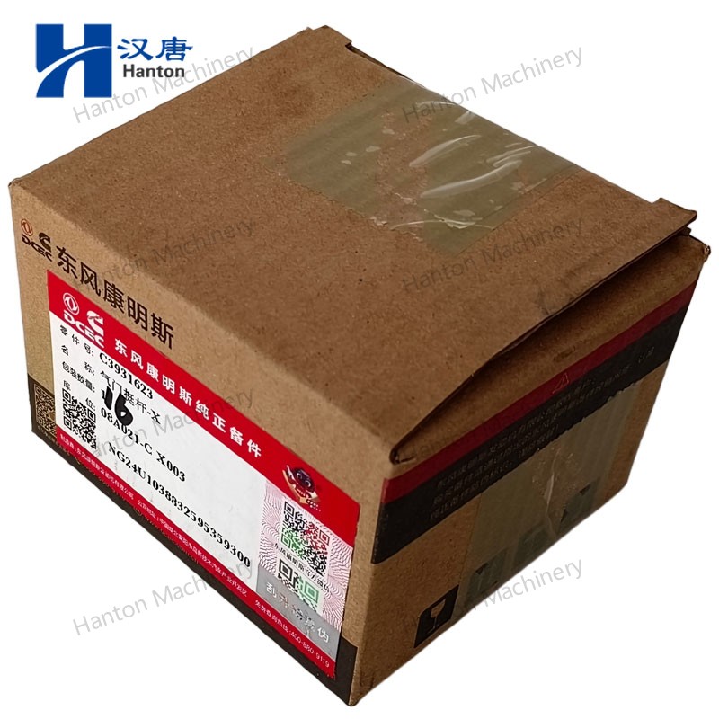 3931623 800X800 watermark -007 3931623 800X800 watermark -007