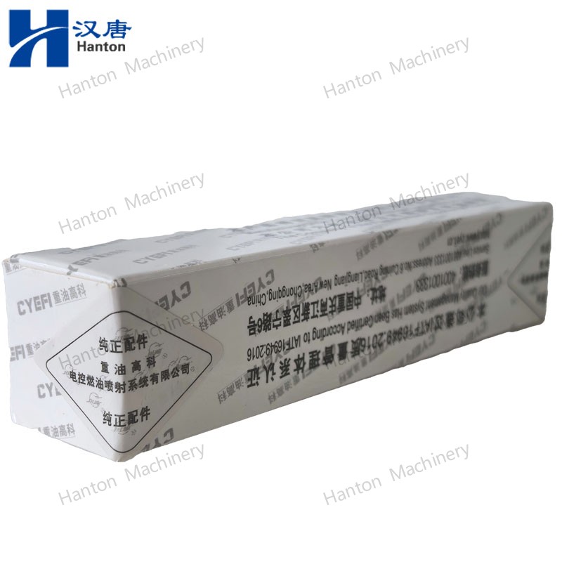 3018862CYEFI 800X800 wateremark -007 3018862CYEFI 800X800 wateremark -007