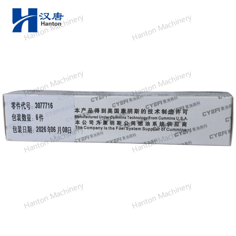 3077716CYEFI 800X800 watermark -006 3077716CYEFI 800X800 watermark -006