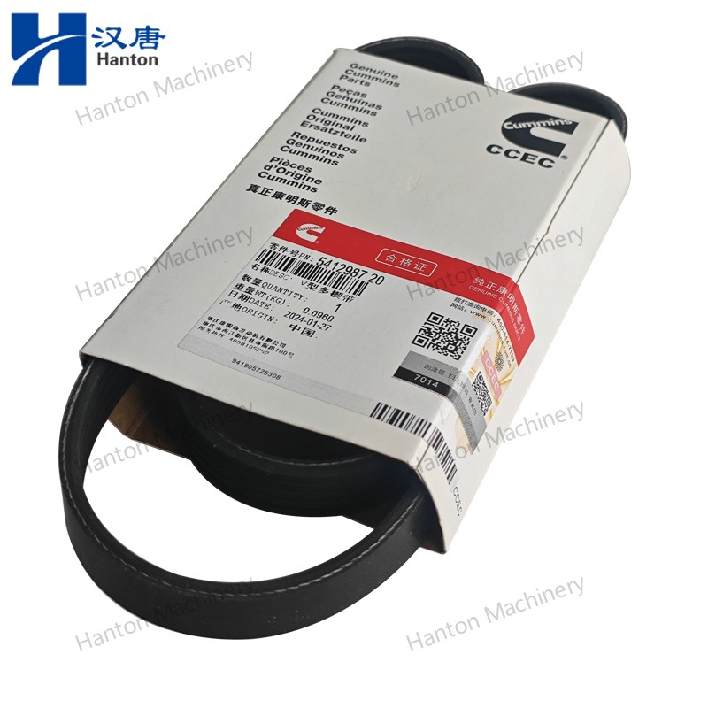 5412987 800X800 watermark -007 5412987 800X800 watermark -007