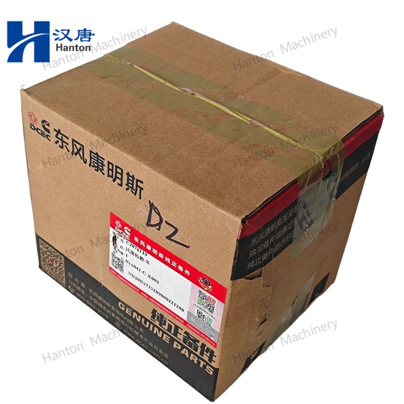 2874119 800X800 watermark -016 2874119 800X800 watermark -016