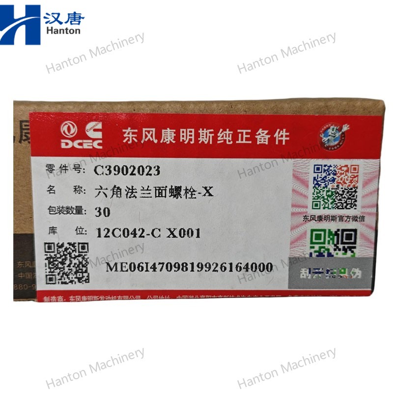3902023 800X800 watermark -006 3902023 800X800 watermark -006