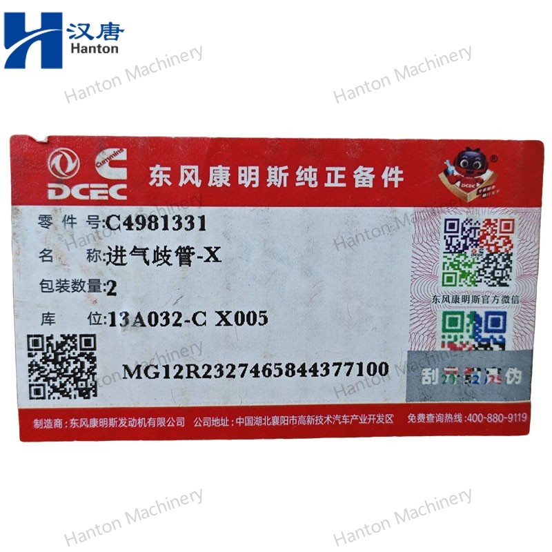 4981331 800X800 watermark -013 4981331 800X800 watermark -013