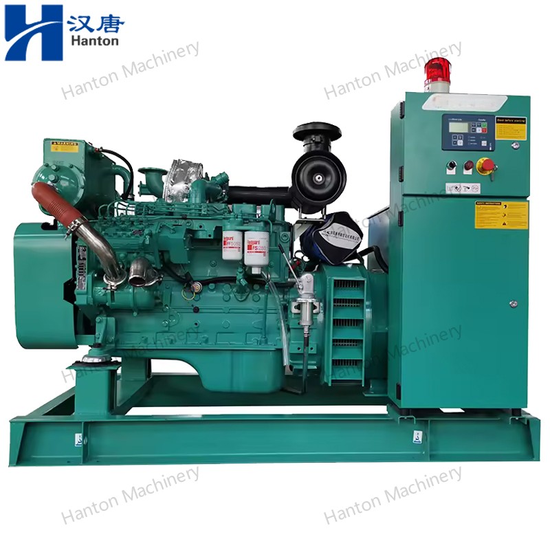 6BTAA5.9GM Genset 800X80 watermark -005 6BTAA5.9GM Genset 800X80 watermark -005
