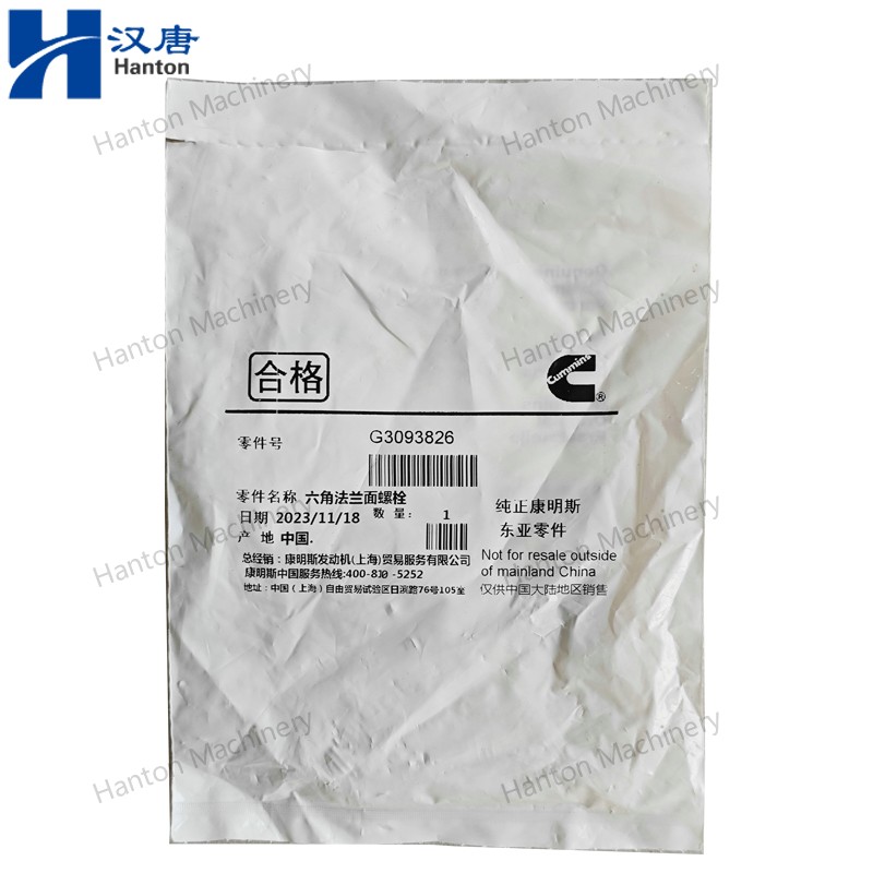 3093826 800X800 watermark -006 3093826 800X800 watermark -006