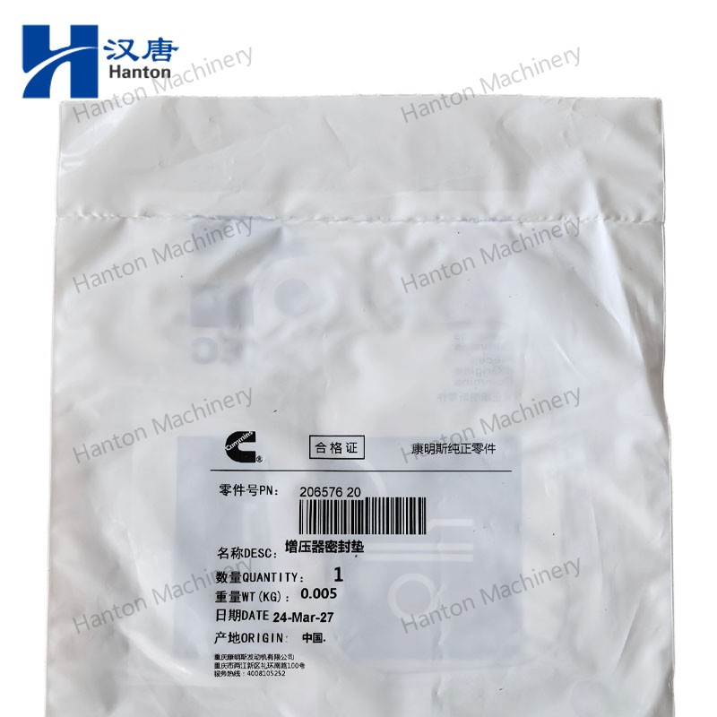 206576 800X800 watermark -006 206576 800X800 watermark -006