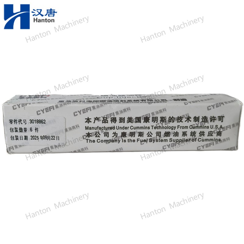 3018862CYEFI 800X800 wateremark -008 3018862CYEFI 800X800 wateremark -008