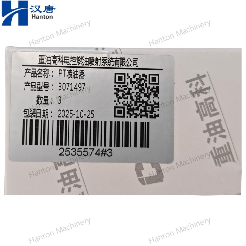 3071497 800X800 watermark -006 3071497 800X800 watermark -006