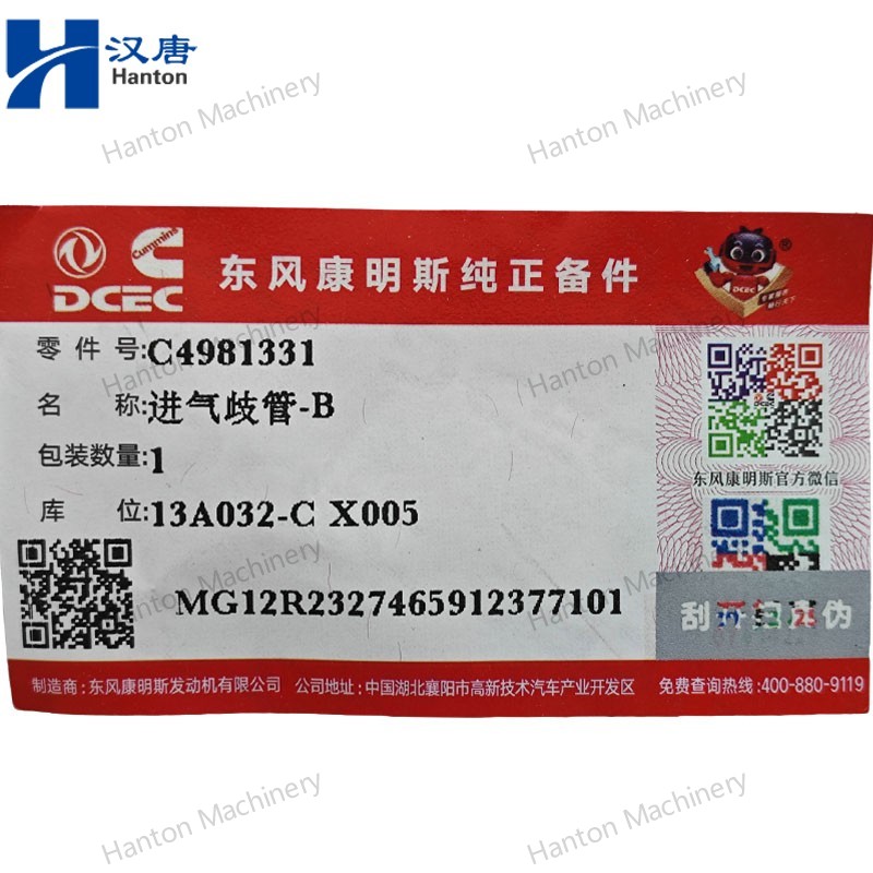 4981331 800X800 watermark -006 4981331 800X800 watermark -006