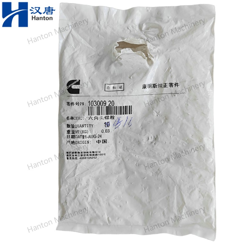 103009 800X800 watermark -006 103009 800X800 watermark -006