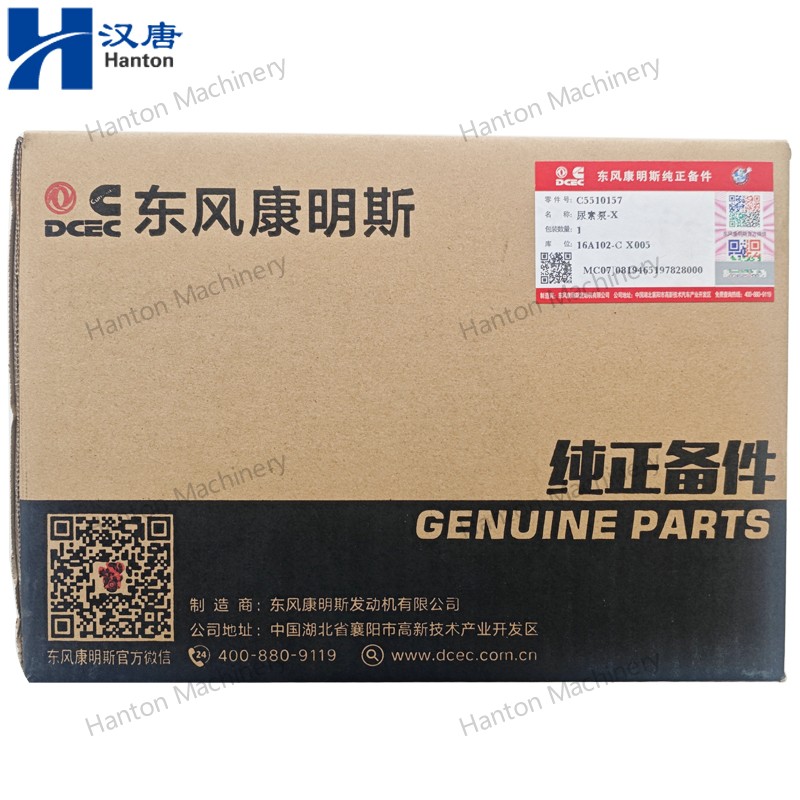5510157 800X800 watermark -008 5510157 800X800 watermark -008