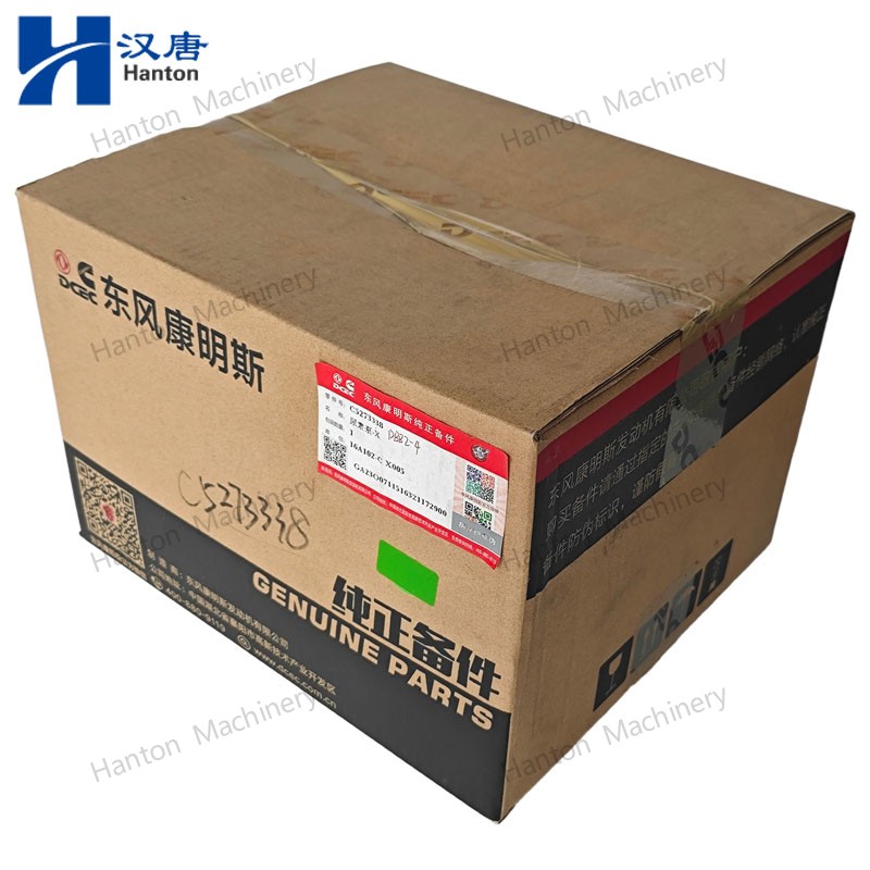 5273338 800X800 watermark -007 5273338 800X800 watermark -007