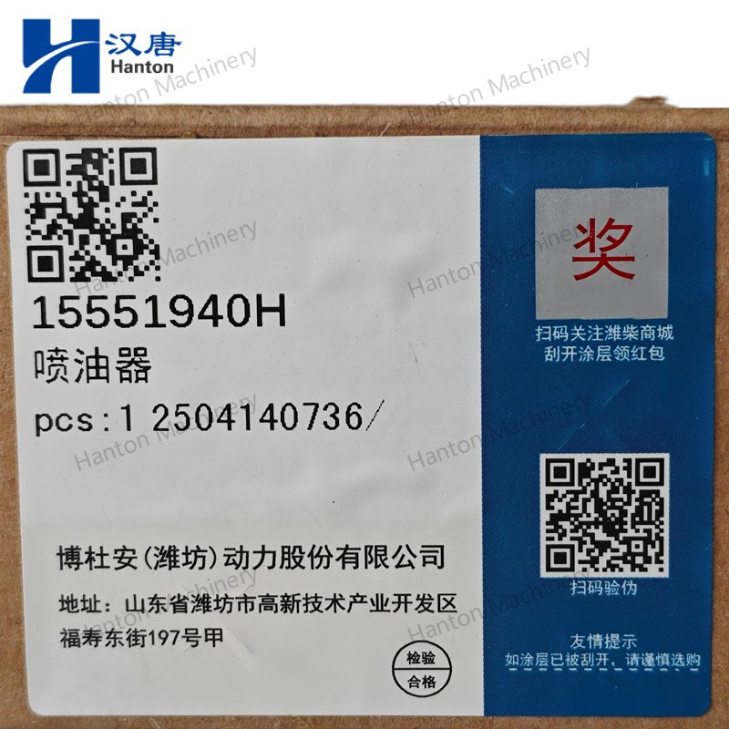 15551940H 800X800 watermark -006 15551940H 800X800 watermark -006