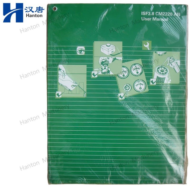 User Manual ISF3.8 CM2220AN 800X800 watermark -001 User Manual ISF3.8 CM2220AN 800X800 watermark -001
