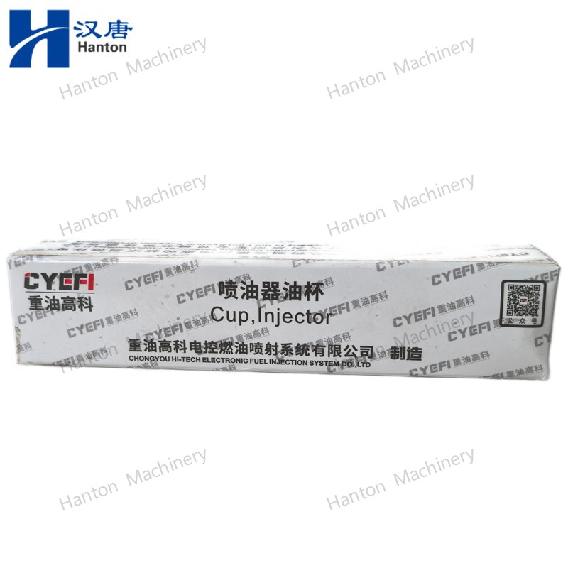 3018862CYEFI 800X800 wateremark -009 3018862CYEFI 800X800 wateremark -009