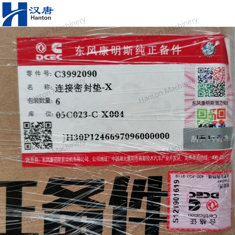 3992090 800X800 watermark -001 3992090 800X800 watermark -001