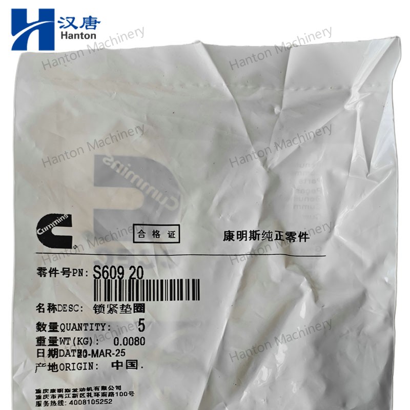 S609 800X800 watermark -005 S609 800X800 watermark -005