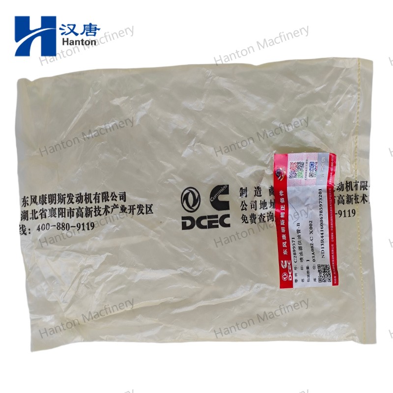 2899571 800X800 watermark -014 2899571 800X800 watermark -014