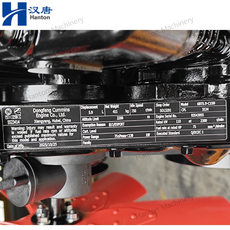 6BT5.9C 800X800 watermark -006 6BT5.9C 800X800 watermark -006