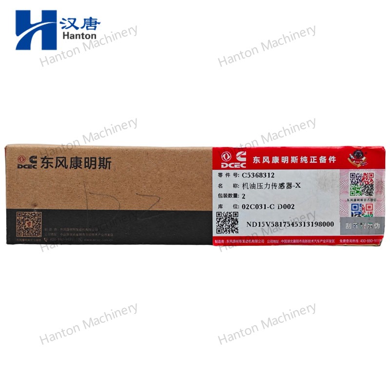 5368312 800X800 watermark -007 5368312 800X800 watermark -007