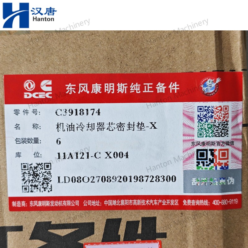 3918174 800X800 watermark -006 3918174 800X800 watermark -006