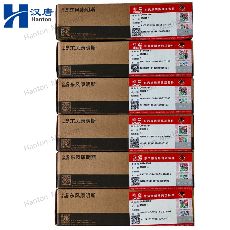 4948364 800X800 watermark -008 4948364 800X800 watermark -008
