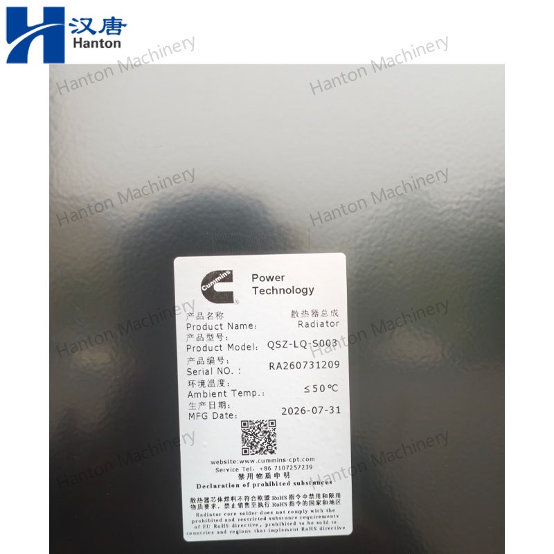 QSZ-LQ-S003 800X800 watermark -005 QSZ-LQ-S003 800X800 watermark -005