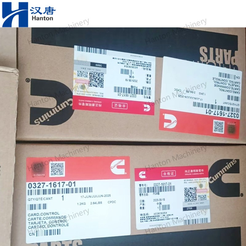 PCC1302 800X800 watermark -007 PCC1302 800X800 watermark -007