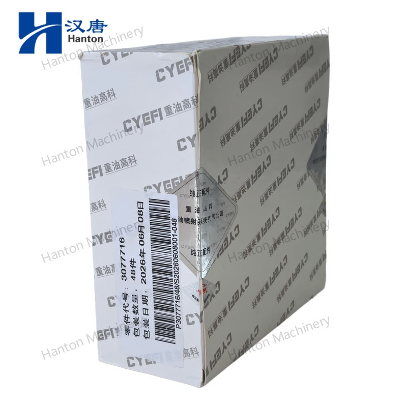 3077716CYEFI 800X800 watermark -004 3077716CYEFI 800X800 watermark -004