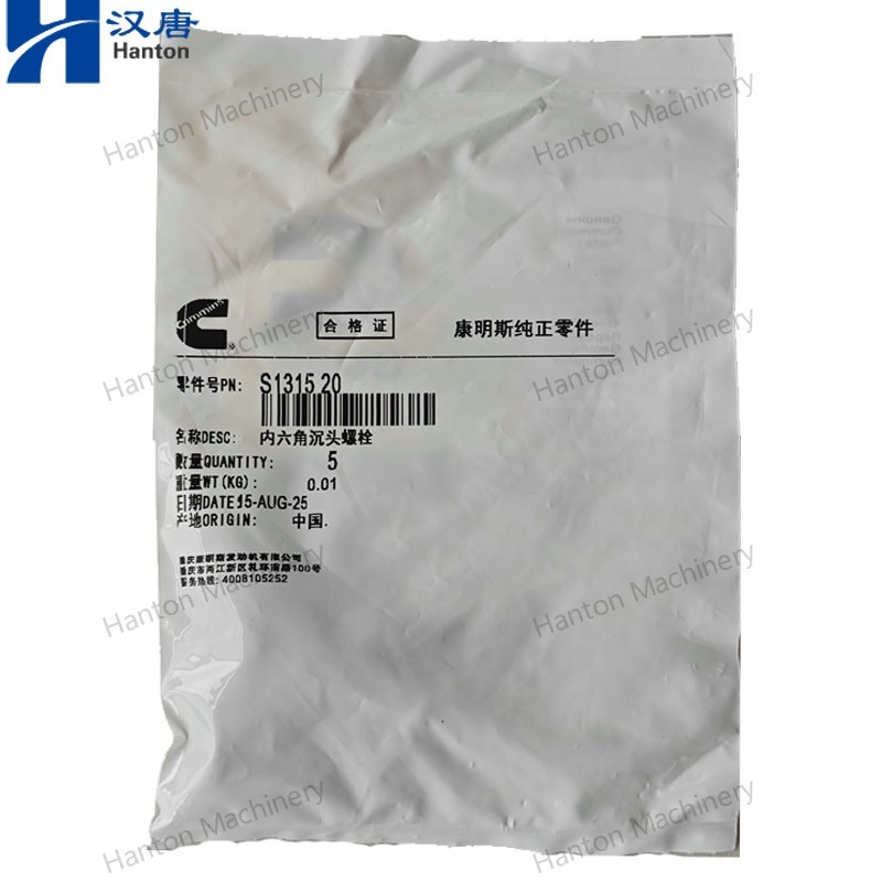 S1315 800X800 watermark -006 S1315 800X800 watermark -006