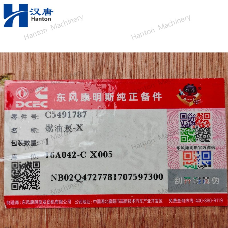5491787 800X800 watermark -006 5491787 800X800 watermark -006