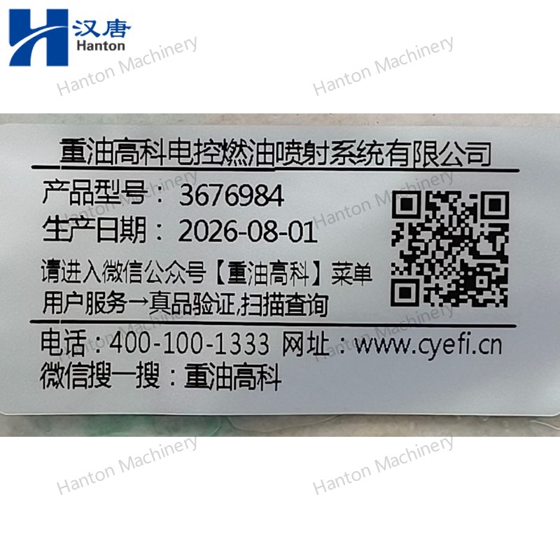 3676984CYEFI 800X800 watermark -009 3676984CYEFI 800X800 watermark -009