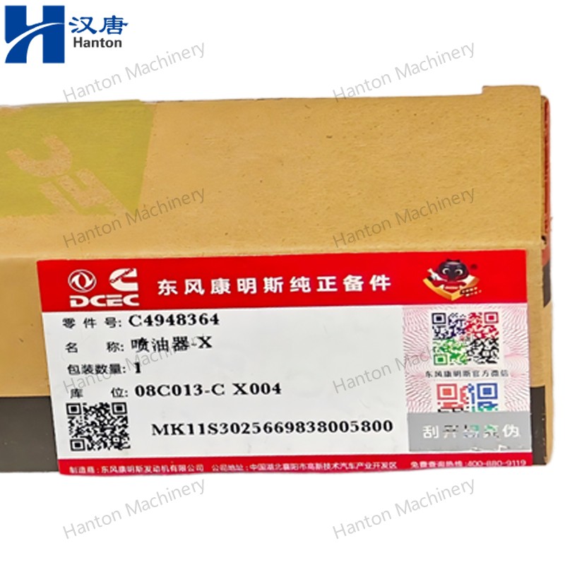 4948364 800X800 watermark -019 4948364 800X800 watermark -019