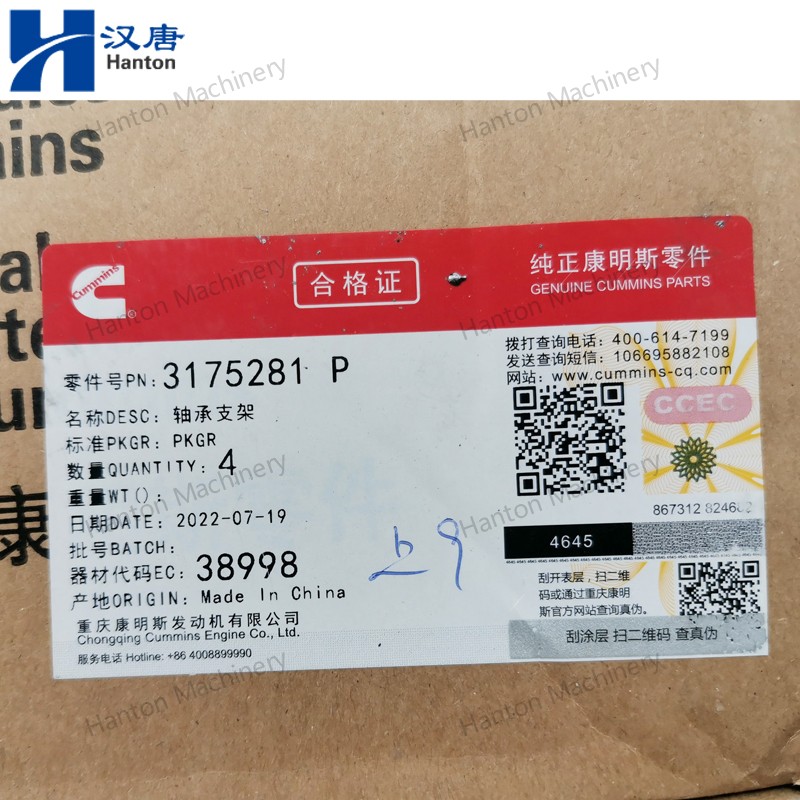 3175281 800X800 watermark -006 3175281 800X800 watermark -006