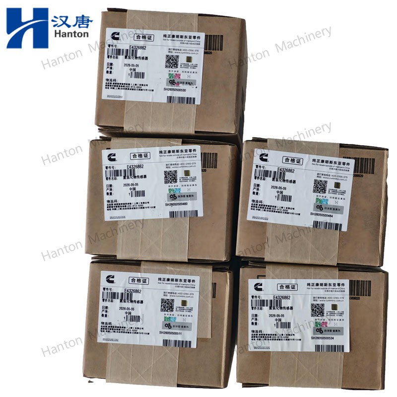 4326862 800X800 watermark -009 4326862 800X800 watermark -009