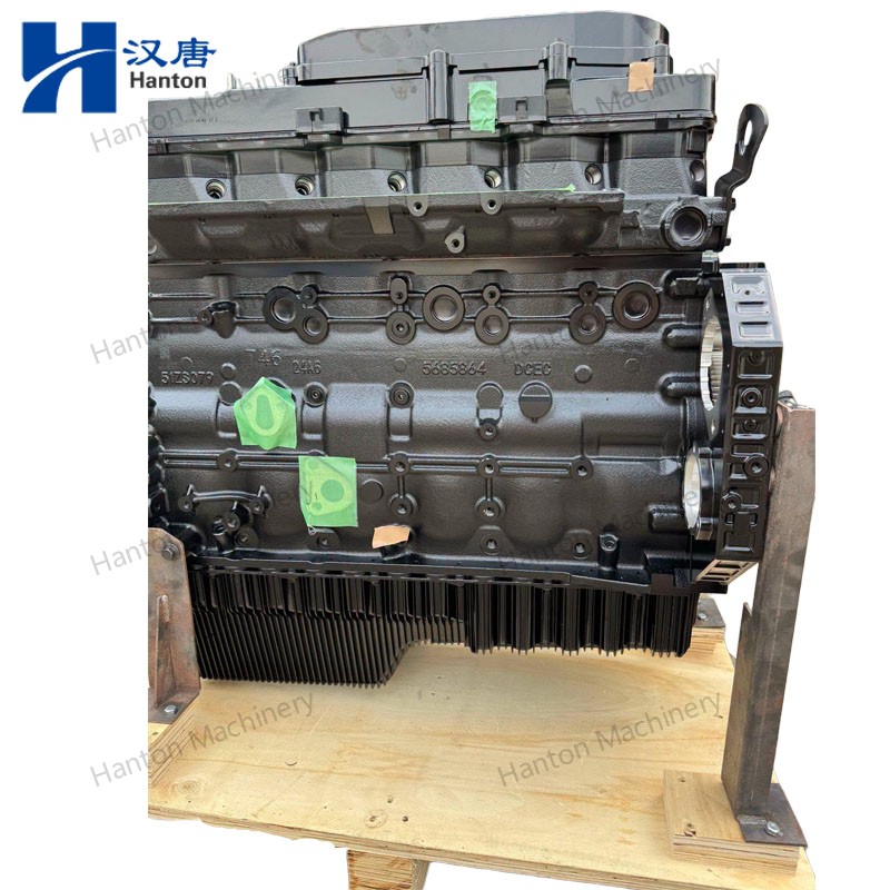 QSB6.7E6LB 800X800 watermark -002 QSB6.7E6LB 800X800 watermark -002