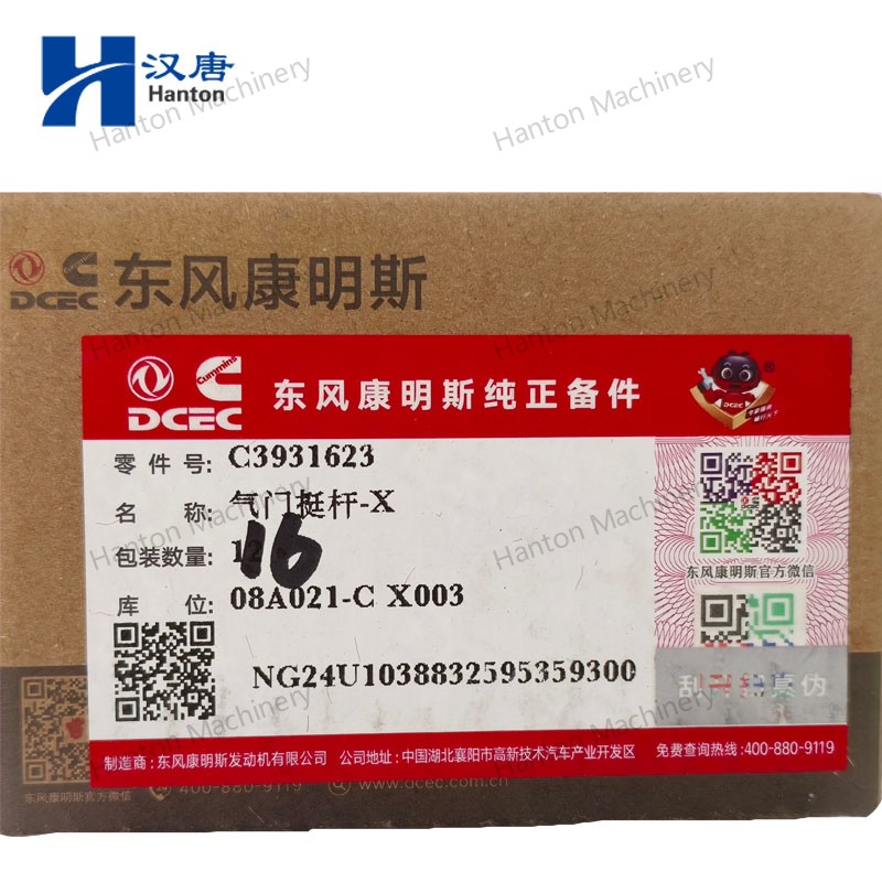 3931623 800X800 watermark -014 3931623 800X800 watermark -014