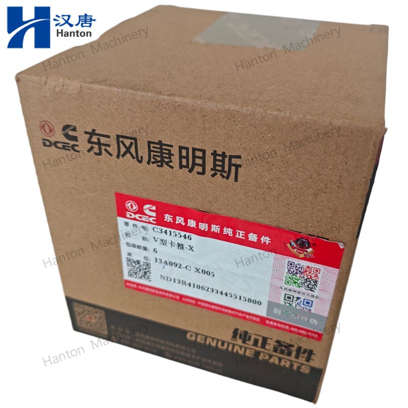 3415546 800X800 watermark -007 3415546 800X800 watermark -007