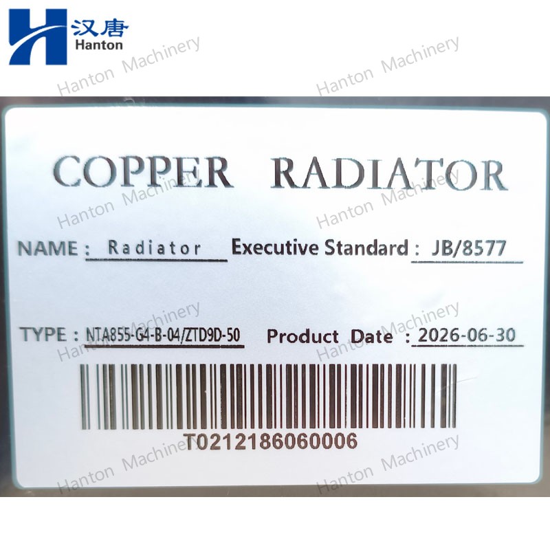 NTA855-G4-HM-WC 800X800 watermark -010 NTA855-G4-HM-WC 800X800 watermark -010