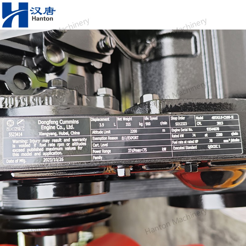 4BTA3.9C 800X800 watermark -006 4BTA3.9C 800X800 watermark -006