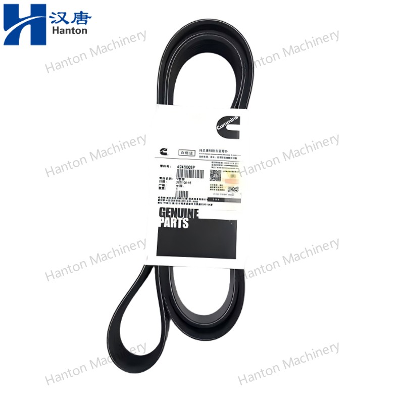 4940003 800X800 watermark -002 4940003 800X800 watermark -002