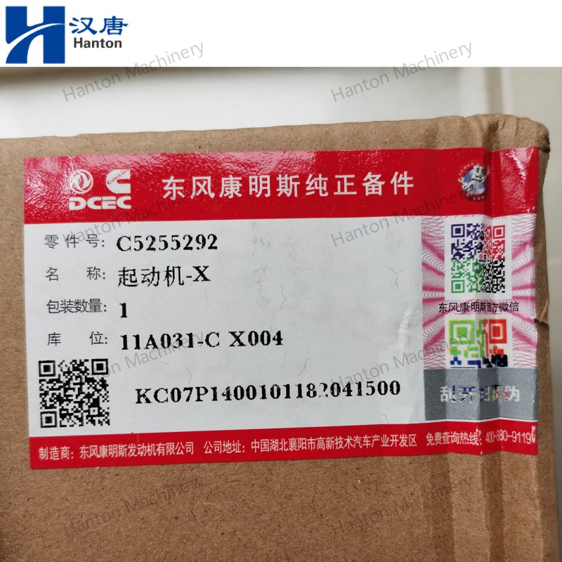5255292 800X800 watermark -026 5255292 800X800 watermark -026