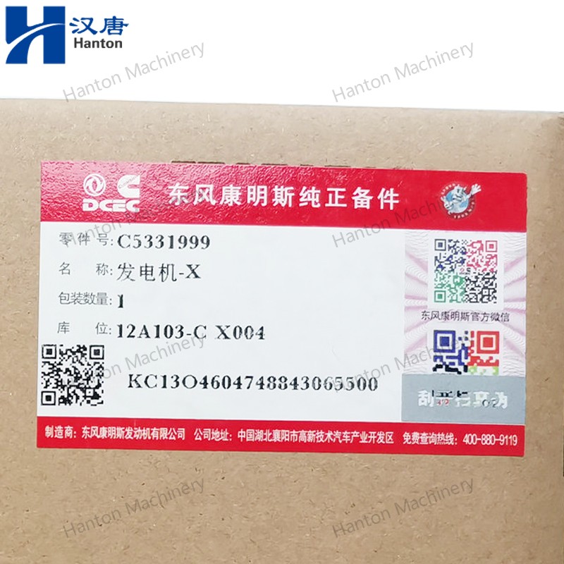 5331999 800X800 watermark -006 5331999 800X800 watermark -006